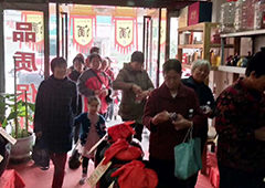 菜市場賣散酒掙錢嗎？賣散酒還可以兼賣什么？加盟散酒代理費用