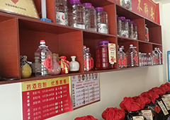 散酒加盟哪個(gè)牌子好？醉開心散酒加盟代理