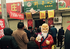 加盟散白酒代理哪家好？全國十大散酒加盟品牌排行，哪里有賣醉開心散裝酒？