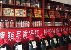 品牌散酒加盟哪家好？醉開心散酒品牌加盟價(jià)格費(fèi)用