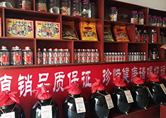 散酒加盟招商賺錢嗎？醉開心散酒加盟店純糧散酒坊加盟