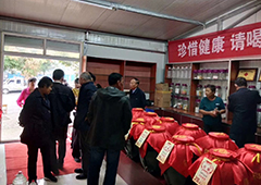 醉開心品質生活新主張，讓每一杯酒都值得回味