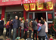 散酒加盟市場分析：醉開心品牌的加盟優(yōu)勢