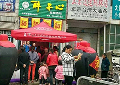 醉開心散酒低成本創(chuàng)業(yè)新選擇！散酒品牌合作+招商代理全攻略