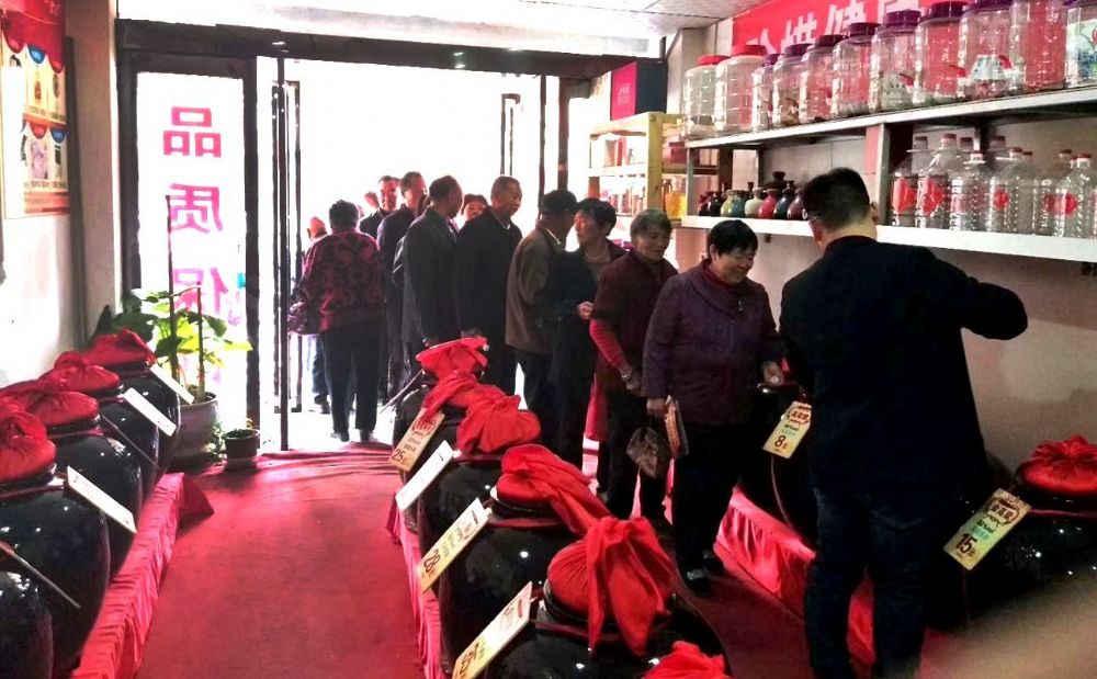 醉開心散酒加盟,中國315消費者可信賴品牌 醉開心散酒加盟,中國315消費者可信賴品牌