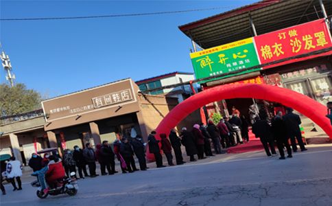 恭賀醉開(kāi)心新鄉(xiāng)封丘留光鎮(zhèn)散酒加盟店開(kāi)業(yè)！