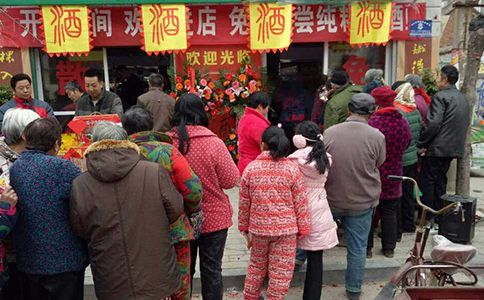 散酒加盟店純糧散酒加盟：醉開心中國十大散酒品牌！代理散酒哪個牌子好？