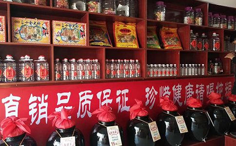 想開散酒加盟店，散酒加盟費多少呢？東北散酒怎么賣？