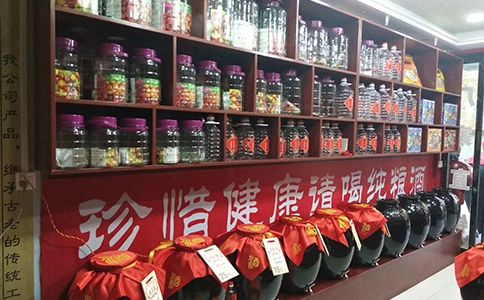 鄭州散裝酒加盟哪個品牌好？河南散白酒加盟代理多少錢？醉開心散酒加盟