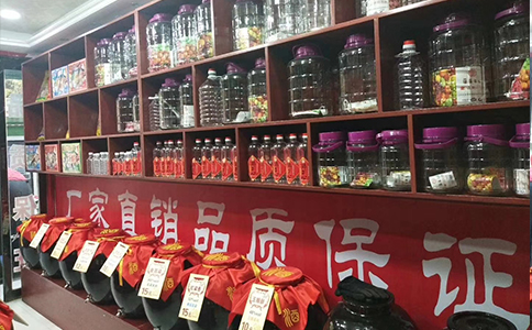 為什么假酒、勾兌酒喝完后頭會(huì)疼？