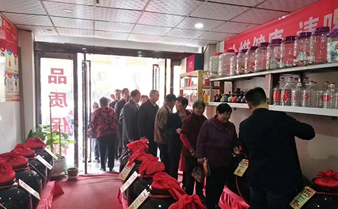醉開心散酒加盟哪個品牌好？三大優(yōu)勢揭秘創(chuàng)業(yè)新風(fēng)口