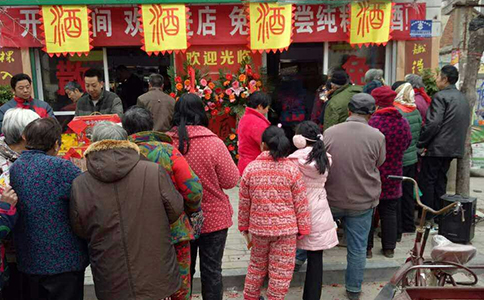 醉開心散酒加盟怎么樣？揭秘散酒加盟哪個品牌好的三大黃金標準